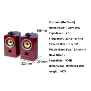 Loa HiFi thụ động không pin, chất lượng không bị mất mát, MP-1800 Tower + Giá sách (không có chân đế) + Loa trung + Loa trầm, vỏ gỗ - Product Image 3