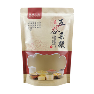 Zhihe Grain Packaging Bags Kraft Paper Stand Up Pouch Moisture Proof Self Adhesive Seal Food Use Custom Printed - Product Image 5