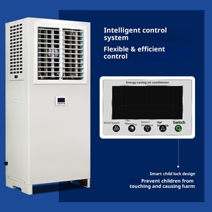 เครื่องปรับอากาศแบบระเหยน้ำประหยัดพลังงานสำหรับอุตสาหกรรม รุ่น 8 9000 เหมาะสำหรับห้างสรรพสินค้าขนาดใหญ่ ซูเปอร์มาร์เก็ต โรงงานอาหาร โรงงานอุตสาหกรรม ระบบทำความเย็น P - Product Image 3