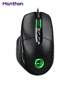 BASILISK Optical Mouse Gamer Circuit Board Pcb Inalambrico Wired Ergonomic Mouse Souris Gaming Mouse