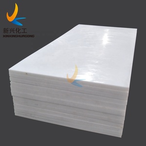 Plaques en plastique UHMWPE <span class=keywords><strong>Pehd</strong></span> 1000 à lubrification automatique - Product Image 5