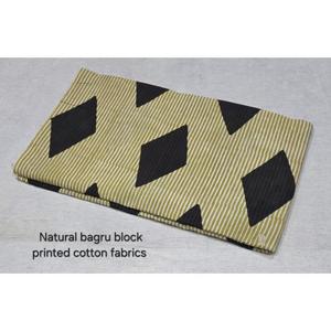 Tela de Algodón Natural con Estampado Bagru, Diseño de Diamantes Amarillos, 43/44 Pulgadas de Ancho - Product Image 3