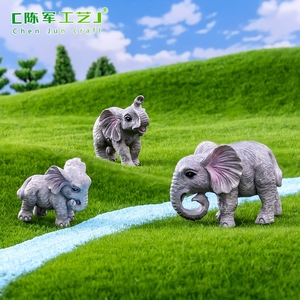 Cross-border New Moss Micro-paysage Réaliste Éléphant Jardinage Aménagement Paysager DIY Accessoires Décoratifs Bureau Petit - Product Image 4