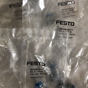 Válvula de mariposa Festo GRLA-M5-QS-6-D 193139, válvula de control neumática - Product Image 5
