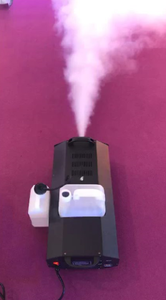 Machine à brouillard 3000W DMX512/Contrôle à distance, effet de scène électrique en métal pour DJ et événements - Product Image 3
