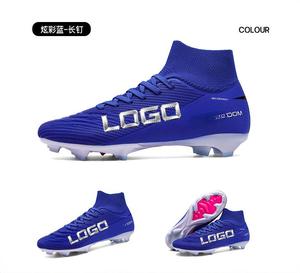Zapatos <span class=keywords><strong>de</strong></span> Fútbol Sala Personalizados al por Mayor OEM, Antideslizantes, Duraderos, <span class=keywords><strong>de</strong></span> Caña Alta, para Primavera/Verano, para Césped Artificial, Interior y Exterior, Unisex - Product Image 5