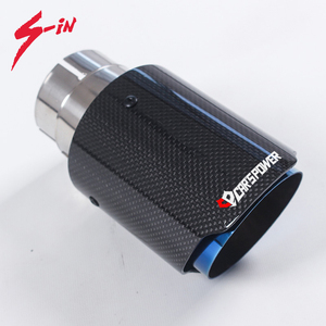 <span class=keywords><strong>SINCAR</strong></span> 3,5 Zoll Anpassbares Logo Glänzender Kohlefaser Einzelauslass Endrohr Auto-Auspuff-Schalldämpfer - Product Image 1