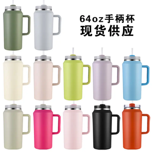 Insulated 50oz Stainless Steel Tumbler with Double Wall Vacuum Technology Keeps <b>Drinks</b> <b>Hot</b> or Cold for Hours Includes Handle and - Product Image 4