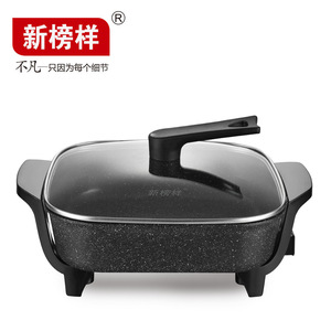 Newbeyang <b>Electric</b> Multi-functional Pot Square Maifan Stone Non-stick <b>Pan</b> With Lid For Cooking - Product Image 1