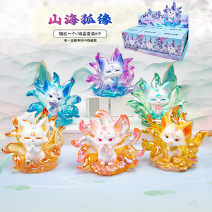 ยู โม คราฟท์ ฟิกเกอร์เรซิ่นรูปคู่รักจิ้งจอกภูเขาและทะเล แบบกล่องสุ่ม ของสะสมตกแต่งบ้าน ชุด 6 ชิ้น - Product Image 1