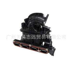 Colector de Admisión para Dodge Caliber Chrysler Sebring 4884495AK, Pieza de Repuesto Nueva - Product Image 5