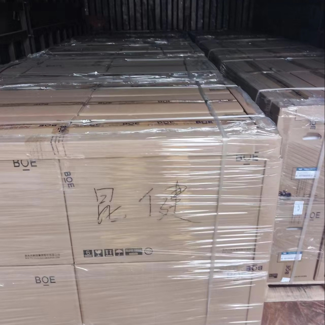 MV240WUM-N51 24 Inch LCD Display LCD Panel a Grade Screen 1920*1200 MV240WUM-N51 Monitor