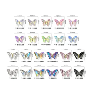 2023 new Alloy Nail charms fantasy color aurora dream crystal butterfly 3d nail art jewelry for nail salon