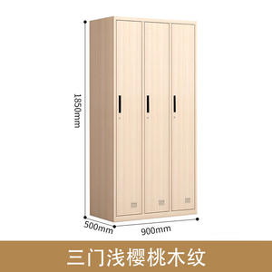 עובד ארון ארון ארון בגדים עץ במבוק גרגר חדר אמבטיה חדר כושר מנעול מנעול מנעולי עיצוב מודרני מינימליסטי ריהוט ביתי - Product Image 2