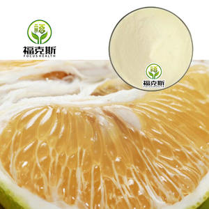 <span class=keywords><strong>Extrait</strong></span> de graines de Citrus Paradisi de qualité supérieure, riche en naringine pour un soutien antioxydant puissant dans diverses créations de produits - Product Image 3