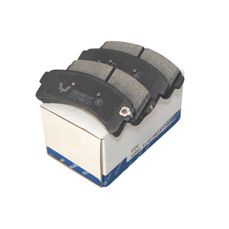 Wuling Hongguang Mini Macaron Air Baojun E100 E200 Brake Pads Front and Rear Brake Pads Brake Parts Image 5