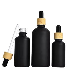 Flacons compte-gouttes en verre pour huiles essentielles et cosmétiques – Meilleures ventes – 30 ml, 50 ml, 100 ml – Noir mat dépoli – Parfum, huile essentielle - Product Image 1
