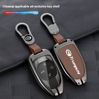 Juego de llaves GAC Chuanqi para hombre para J16J15 Segunda Generación GS8 Shadow Cool GS3GS5M8GS4 cubierta de llave de coche de aleación de Zinc protección Shadow
