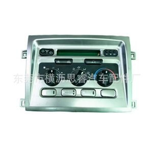 Sr Dash <b>Frame</b> For Toyota Lc100 Land Cruiser Lexus Lx470 Android Navigation Carplay Panel Kit <b>Plastic</b> Material - Product Image 4