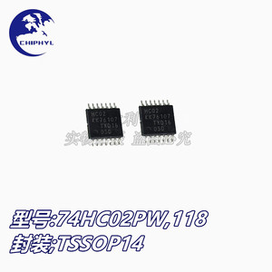 ชิปตรรกะ HyL 74HC02PW TSSOP14 แบบ 4 ช่อง NOR/NOT สำหรับวงจรดิจิทัล - Product Image 4