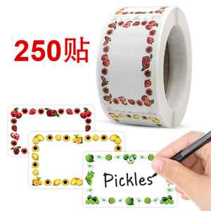 冷凍庫の食品ラベル、食品容器、メイソンジャー用の自己粘着性、取り外し可能、防水、耐油性のビニール粘着ステッカー - Product Image 3