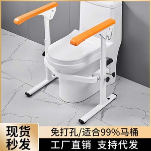 Barra de apoyo para inodoro Baiyurui, altura ajustable, barra de seguridad de ferroaleación para baño, para personas mayores, sin necesidad de taladrar - Product Image 5