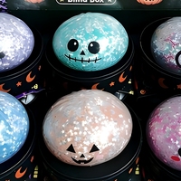 Jouet sensoriel Halloween en éponge couineuse, boîte mystère, balle de relaxation sensorielle 8,5 cm, thème citrouille et œil de fantôme pour enfants