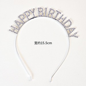 Diadema de cumpleaños con diamantes para mujer, accesorio de fiesta, diseño de letras brillantes, tocado para ocasiones de cumpleaños - Product Image 4