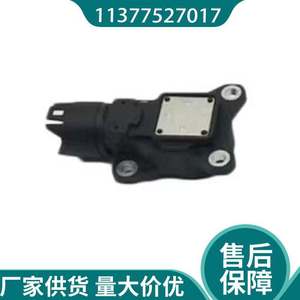 Sensor de Eje Excéntrico BMW 11377527017 para Reemplazo y Reparación, Sensor Automotriz Nuevo - Product Image 2