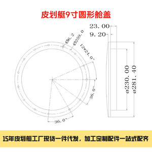 Kit de Almacenamiento para Kayak de 9 Pulgadas con Bolsa Impermeable y Sellada, Accesorios para Kayak, para un Solo Remero, para Sentarse o para Pesca - Product Image 2