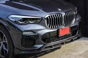 ขอบด้านหน้าแบบใหม่ทำจากคาร์บอนไฟเบอร์สำหรับ G05 X5/X6 G06 <span class=keywords><strong>2019</strong></span> + แผ่นปิดไอเสียคุณภาพสูง - Product Image 6