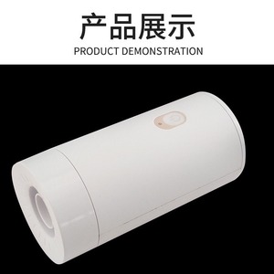 เครื่องฟอกอากาศเรสคอมฟ์ 10 เมตร ปุ่มควบคุมสีขาว ใช้พลังงานจาก USB พร้อมไส้กรองคาร์บอนกัมมันต์ เสียงเบา - Product Image 3