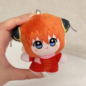 10CM Gintama peluche jouet pendentif porte-clés pour sac Sakata Gintoki <span class=keywords><strong>Okita</strong></span> Sougo Kagura Anime poupée Figure Kawaii mignon peluche poupée - Product Image 4