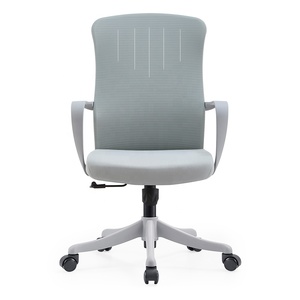 เก้าอี้หลากสีสำหรับห้องคณะกรรมการสำนักงา<span class=keywords><strong>น</strong></span>ที่เท้าแขนในห้องเก้าอี้เปลี่ยนหลายสีดำกลางหลังเหมาะกับสรีระ - Product Image 1