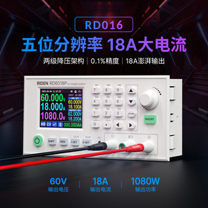 แหล่งจ่ายไฟ Riden Rd6018p แบบปรับค่าได้ 60V 18A 1080W สำหรับห้องปฏิบัติการ - Product Image 5