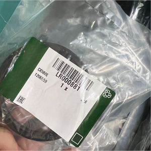 LR000881 ซีลน้ํามันเฟืองท้ายเกียร์ภายในสําหรับ Land Rover Freelander 2 Range Rover Evoque อะไหล่รถยนต์ - Product Image 1