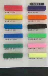 Pâte de pigment PU de haute qualité, couleur personnalisée pour le colorant des produits en polyuréthane moulé, rouge, jaune, bleu, vert - Product Image 2