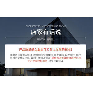 Fournisseur direct d'usine de nouvelles lampes murales de style chinois, salon, chambre à coucher, chevet, couloir, escalier, fond, hôtel - Product Image 4