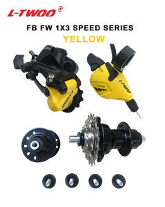 Groupe de composants en alliage FW 1X3 pour vélo, dérailleur avant pour vélo pliant - Product Image 2