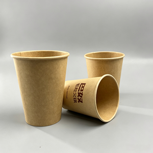 Gobelets en papier kraft personnalisés avec logo, à paroi simple ou double, écologiques, 0 à 8 couleurs, pour café, thé, lait - Product Image 5