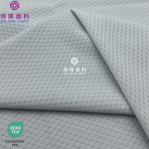 Tissu maille tricotée en urgence OEKO GRS respirant et doux <span class=keywords><strong>Uniqlo</strong></span>, 79 % nylon, 21 % élasthanne, haute extensibilité pour vêtements de sport, sous-vêtements, polos - Product Image 3