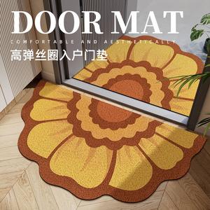 Tapete Semicircular Floral para Entrada, PVC Antideslizante, para el Hogar - Product Image 3