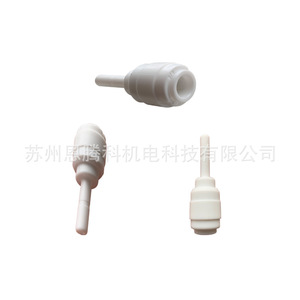 <b>Quick</b> <b>Connector</b> For Water Purifier 1/4 In Plastic White Strong Compatibility - Product Image 2