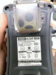 Détecteur multigaz ALTAIR 4XR original - Product Image 4