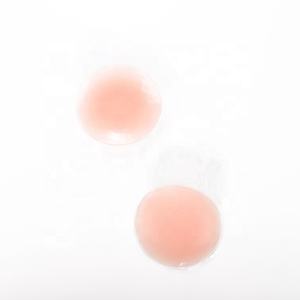 Cubrepezones Adhesivos de <span class=keywords><strong>Silicona</strong></span> Reutilizables, Invisibles, para Levantar el Busto - Product Image 5