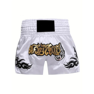 Shorts de Muay Thai unisexes en satin noir avec broderie dorée et argentée sur le devant, séchage rapide, respirants, pour l'entraînement de kickboxing - Product Image 6