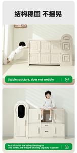 Armoire pour enfants en plastique multifonctionnelle, réglable en hauteur, couleur personnalisée, pour le salon, la chambre à coucher, rangement de jouets, armoires pour enfants - Product Image 2