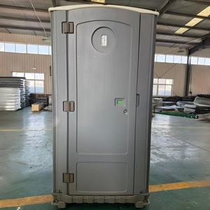 Baños Públicos Prefabricados Modernos para Exteriores, Baño Móvil de Panel Sándwich de Acero, Baños Portátiles para Obras y Oficinas - Product Image 1