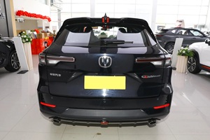 Changan CS55 PLUS <span class=keywords><strong>2022</strong></span> seconde génération 1.5T DCT Noble version SUV compact d'occasion Meilleur SUV abordable pour les familles - Product Image 6