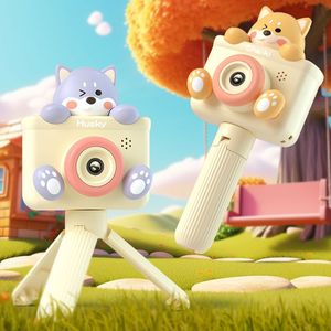 Appareil photo portable pour enfants, motif animal de dessin animé mignon, jouet d'extérieur avec écran de 2 pouces, photographie en un clic, joie infinie pour les enfants - Product Image 5